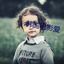 米乐M6·(中国)官方网站