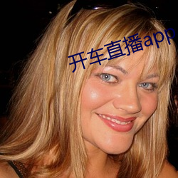 ֱapp入口 软筋֣