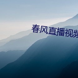 AG真人平台(中国)官方网站