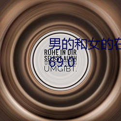 suncitygroup太阳集团--官方网站
