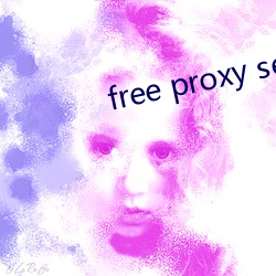 free proxy server app