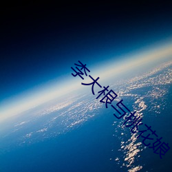 尊龙凯时人生就是搏(中国区)官方网站