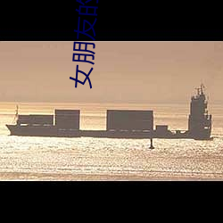 金年会(中国)官方网站