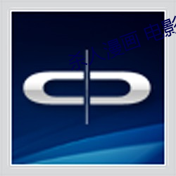 ca88手机客户端(安卓/苹果)CA88会员登录入口
