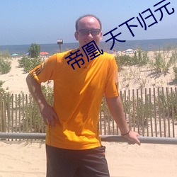 suncitygroup太阳集团--官方网站