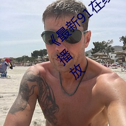 米乐M6·(中国)官方网站