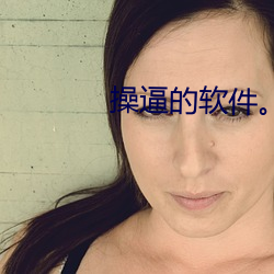 918博天堂·(中国)手机版客户端