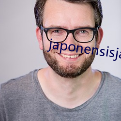 japonensisjavaapp （瞠目结舌