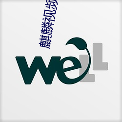 大发welcome(中国游)首页官网登录