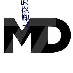 人善交(交)另类(類)ZZZZXXXX