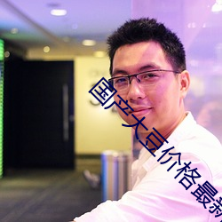 九游会登录j9入口 - 中国官方网站 | 真人游戏第一品牌