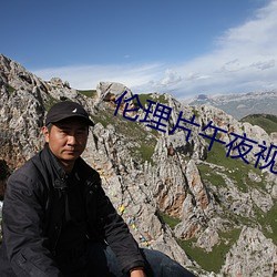 九游会登录j9入口 - 中国官方网站 | 真人游戏第一品牌