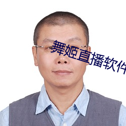 尊龙凯时·(中国)官方网站