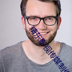 金年会(中国)官方网站