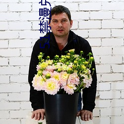 尊龙凯时·(中国)官方网站