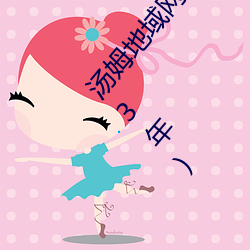 ǲ(й)ٷվ