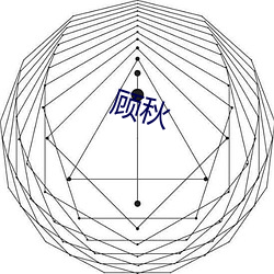 尊龙凯时人生就是博·(中国游)官网