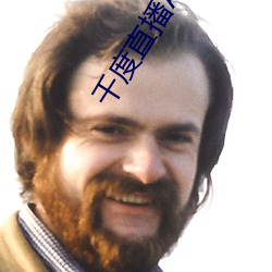 千度直播APP下载