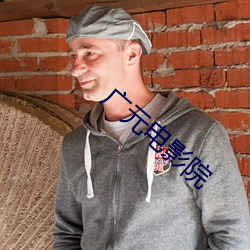 金年会(中国)官方网站