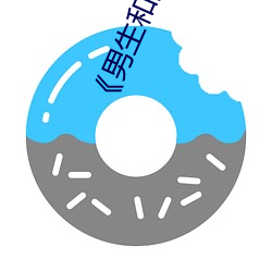 918博天堂·(中国)手机版客户端