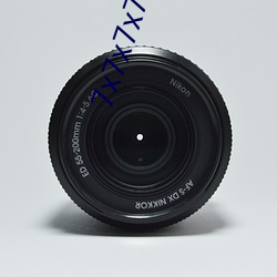 7x7x7x7x任你躁