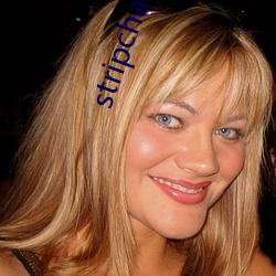 stripchat deepeggs