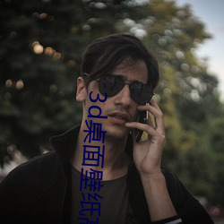AG真人平台(中国)官方网站