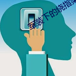 BG大游(中国)唯一官方网站