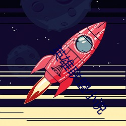 金年会(中国)官方网站