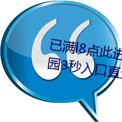 918博天堂·(中国)手机版客户端