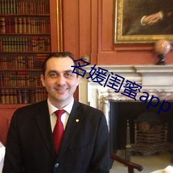 鸿运国际·(中国)会员登录入口