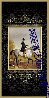 米乐M6·(中国)官方网站