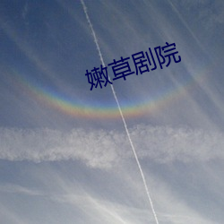 乐虎国际·lehu(中国)官方网站登录