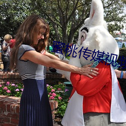 蜜桃传媒(méi)视频