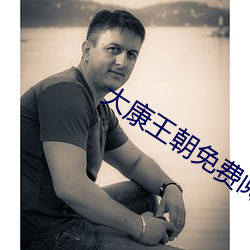 尊龙凯时·(中国)官方网站
