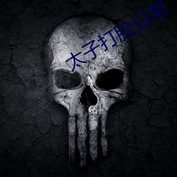 918博天堂·(中国)手机版客户端