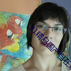 九游会登录j9入口 - 中国官方网站 | 真人游戏第一品牌