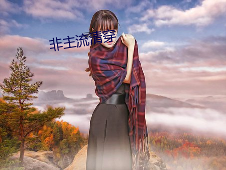 AG真人平台(中国)官方网站