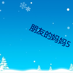 AG真人平台(中国)官方网站