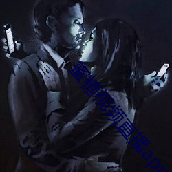 蜜糖视频直播app