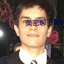 尊龙凯时人生就是博·(中国游)官网