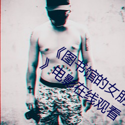 鸿运国际·(中国)会员登录入口