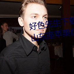 ɫdbo޿ziosɽ|OAPPv8.1.23