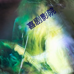 欧博abg - 官方网址登录入口