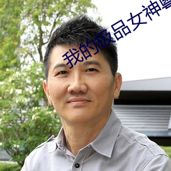 918博天堂·(中国)手机版客户端