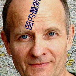 尊龙凯时·(中国)官方网站