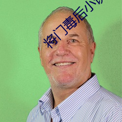 尊龙凯时·(中国)官方网站