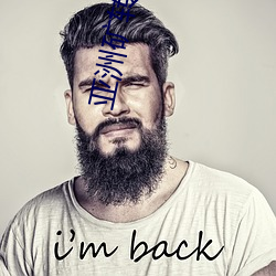 亚洲矿(礦)转码(碼)转2022四叶(葉)草(草)v1.6