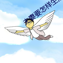 vwinӮ(й) - ٷվ