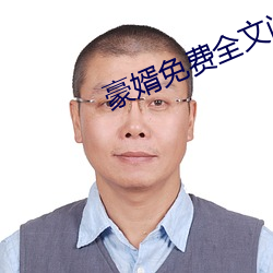 金年会(中国)官方网站